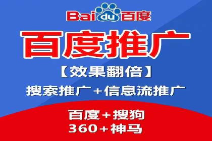 信息流广告代理案例经验分享